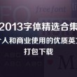 118图库 彩图区彩涂区